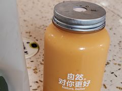 -混果汁(前海嘉里中心店)