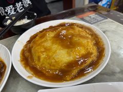 -臻味斋