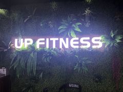 门面-UP健身私教馆(海岸城店)