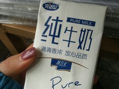 -周小亮丁家坡洋芋(全国总店)