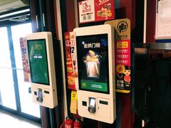 -麦当劳(祈年大街店)