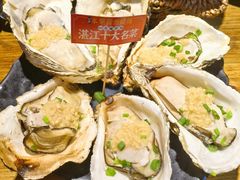 -烧蠔帮·湛江生蚝(工农店)