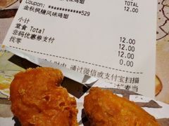 金秋枫糖风味鸡翅-麦当劳(浦江镇绿地乐和城店)