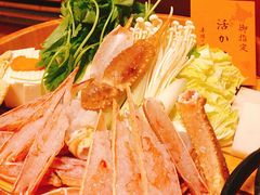 -蟹道乐(網元別館店)
