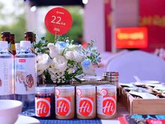 -海底捞火锅(上元大街店)