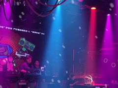 -苏荷酒吧(九街店)