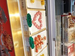 -北京稻香村(第三店)