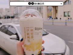 -奈雪的茶(百盛店)