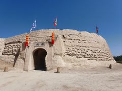 -镇北堡西部影城