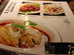 菜单-蛙蛙叫干锅年代(簋街总店)