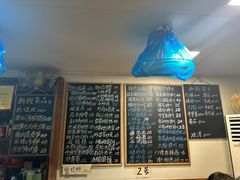 -八味餐馆(林司后店)