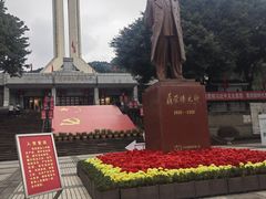 -聂荣臻元帅陈列馆