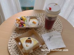 -Hello·生日蛋糕·下午茶·甜品台茶歇(瑞安东山店)