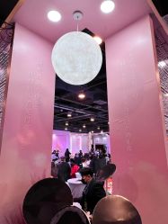 -Sunny喜铺婚礼定制·求婚策划