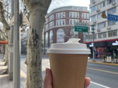 -Radar Coffee(思南路店)