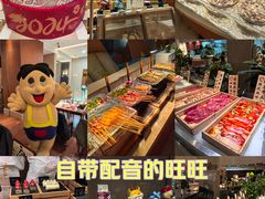 -上海神旺大酒店