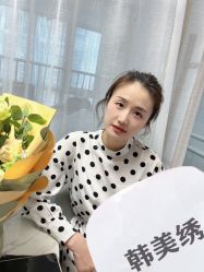 -韩美绣·骨相纹眉·洗眉美瞳线