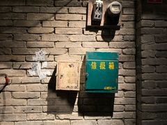 -和平菓局(王府井店)