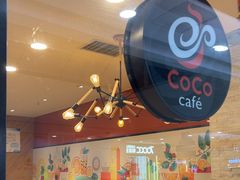 -CoCo都可(铁西万达店)