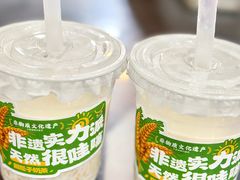 -牛一嘴·兰州牛肉面·大盘鸡(财富中心店)