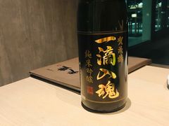 刺身-天丰日本料理·铁板烧