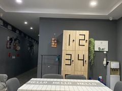 -狂想局密室逃脱(宝山万达店)