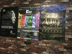 -EGO原创机械密室逃脱(朝阳大悦城2店)