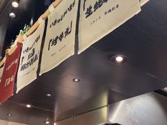 -乌君·酒场·炭火烧鸟(侨城坊店)