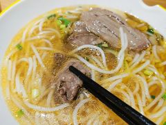 -黔真牛原汤牛肉粉