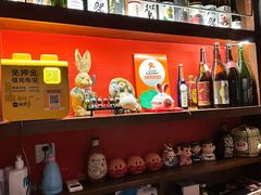 -醉虎传(南锣鼓巷店)