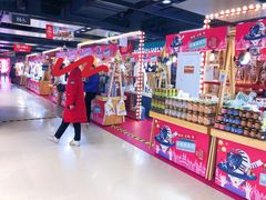-仲盛世界商城