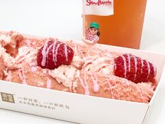 -奈雪的茶(市百一店)