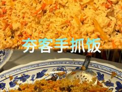 -敦煌夜市