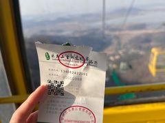 -巨石山景区