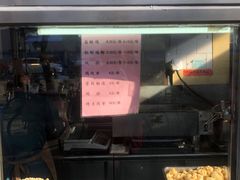 -护国寺小吃(新街口店)