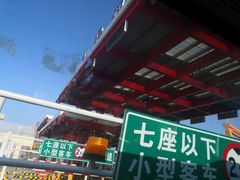 -胶州湾海底隧道