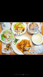 -东方爱堡国际月子会所·产后康复(兴化店)