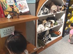 -PAGEONE(北京坊店)
