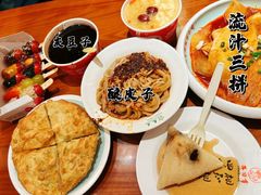 -放哈·甜醅子奶茶创造者(正宁路店)