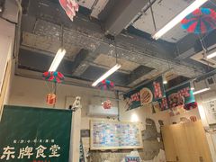 大堂-东排食堂长沙小吃大排档(五一广场店)