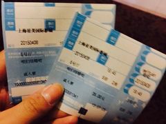 -星美国际影商城(虹口店)