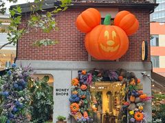 -Money Shops(愚园路店)