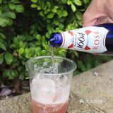 樱花季怎么少得了嘉士伯1664桃红啤🥂