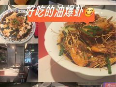 -老头儿油爆虾(金沙印象城店)