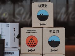 -Seesaw Coffee(朝阳大悦城店)