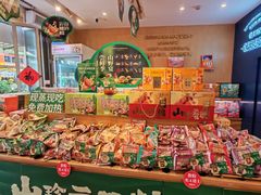 -昆明冠生园·蛋糕·面包(南强街店)