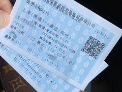 -枸杞岛
