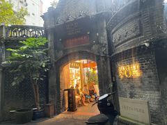 -院8里·少城记忆老川菜(宽窄巷子店)