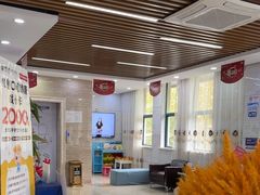 -茂菊口腔连锁(浦东南路店)