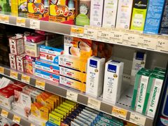 -万宁(机场T1 L7禁区东大堂店)